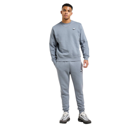 Men's Grey Nike Tracksuit – Comfort Meets Street Style